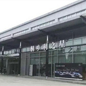 ���ǻ᲻��ȥ������