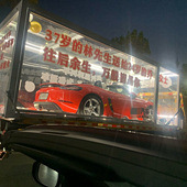 ��Ůʿ�Ĵ���ߵ��ˣ�