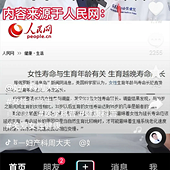 �����ܻ���ã���