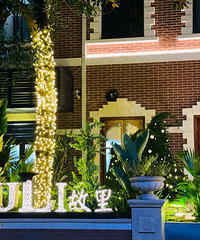 ����·�������� ��ǰ���͡���ݮ��