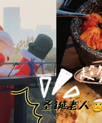 ������ ��������ʥ�����ˣ�