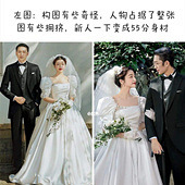 ��Ч�ʻ�ɴ��ѡƬ����