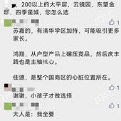 ����˵�������ø���