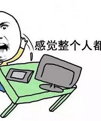 ����������������� �����˶��Ҳ�����������