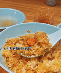 ���ھ���¥�����ʽз�ⷹ ��ڳ�з��̫����