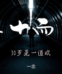 ����Ҫ��ʮ���� ���������ӵ��Ϲ���Ը�� ˵��������