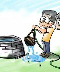 ������������� ���ӹ��з��˽��ҲûҪ���� ��ͷ��һ����