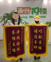 最后两天啦,盖楼晒幸福 来领取加湿器哦