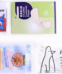 ������������Щ�������������Ѫ�����������嵥