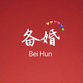 һ���˵����ᱸ��·