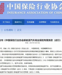 ����Դ��ר���������� ͬһ����˹�� ����һҹ����80%��