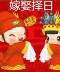 ���ȷ�����ڣ����������˿�������