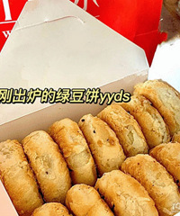 �˰۰�Ҳ��������������ʽ��㰮���߿�����