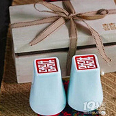 ��������ȫָ��