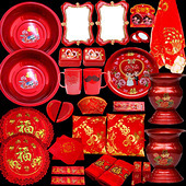 ��Ľ����Ʒ��ô����