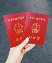 2022��1��1�ղ�������֤ ���ҰٶȲ�ѯ�����е����