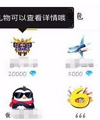 �������Ϲ���ͬ�ǵ�һ������ˢ���� ��ƭ���ǿͻ�