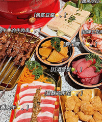 ��ʽ���ⱦ�ص��� ����ҵİ�������