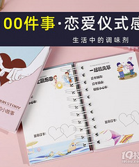 �����ã�2022ֵ������һ������100���� ����Ҫһ�������