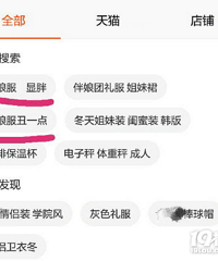 �������ϻ������鷭���ֳ����е���Ц ����������¼������