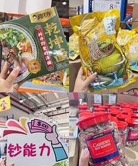 4000ƽ�������ƽ���ۿ۲ִ�ʽ���У�