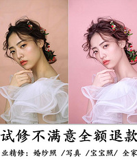 ���ڵĵ�Ƭ�����������𣿾������Ҳֻ�ǵ�ɫ��