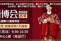 2��13�մ����鲩�� ���ɹ�һ��ȫ�㶨��