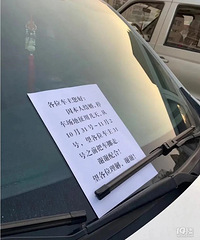 �յ�������֪ͨ �ҿ϶�����Ϊ�����Ų����