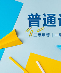 �������� ����˾����ͨfa����׼��ô�죿