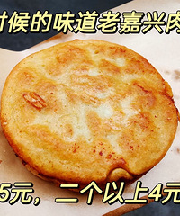 Сʱ���ζ�� �ϼ��������Թ�û�У�