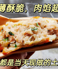 Сʱ���ζ�� �ϼ��������Թ�û�У�