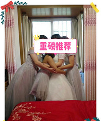 ��λ����Э��һ�µ�ѡ��ˮ���ɫ��һ�ּ糤��͵���̿�