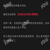 ���Ϲ�����Ȩ������Ϣ