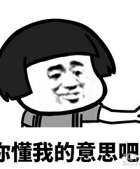 ���ϰ�ף����ѻ����˲��ò���� �з�˵�������ٰ��