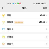 ������һ�굽ͷûǮ��