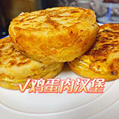 ���Ƽ����⺺��