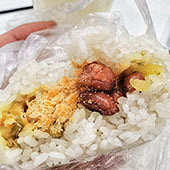 ��ͳԸ����׷���