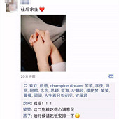 ���߱Ƹ�����Ȧ�İ�