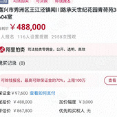 ��Щ�˻��ǲ����ѣ�