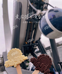 ��ˮ�껪�����ܱ��ˣ����ȥ��Ħ�����ɿ�����