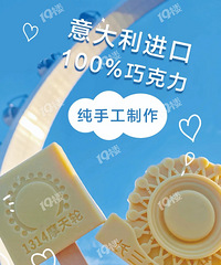 ��ˮ�껪�����ܱ��ˣ����ȥ��Ħ�����ɿ�����