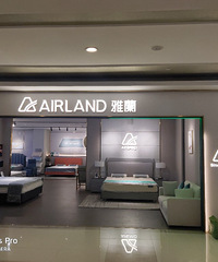 嘉地广场某店铺卖二手家具 店经理承认!还说我没办法搞ta!