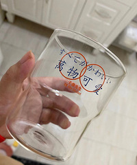 【紫蓝装饰杯秀家大赛】+杯子餐具收集控+请艾特你们喜欢的杯子