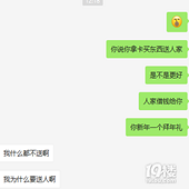 ��Ǯ��Ҫ�ж���