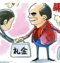 ������ǲ��Ǹ��з�ȫȨ���