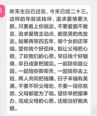 ����ǧ���������߻�����ˣ������ֵ�00���˹�������