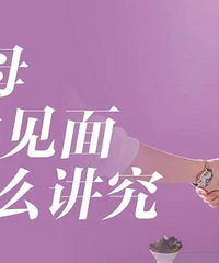 ˫����ĸ�����ע������ȫ���ԡ��������̺����﹥��