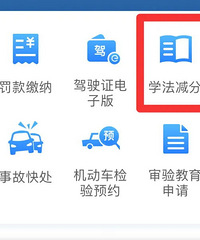 ����20%���ڲ��۷֣�����4��1����ʽʵʩ��