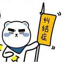 ��ɴ6ǧ��3�� �Ա�3ǧ��3�� �����ôѡ���þ��ᰡ