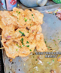 ͯ�������������Ｙ